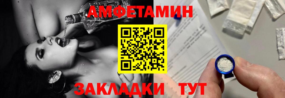 ГАШИШ  Бошки Шишки  Героин  Мефедрон кристаллы  Cocaine  Вход с VPN  ГАШИШ  Зерноград  МАРИХУАНА  LSD-25 
