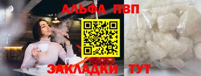СК Донецк