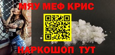 СК Донецк