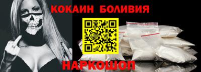 мет Дубна