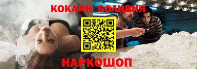 мет Дубна