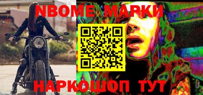 мет Дубна
