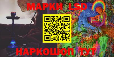 мет Дубна