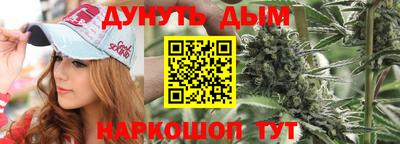 кокаин колумбия Донской