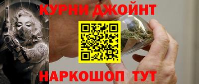 кокаин колумбия Донской