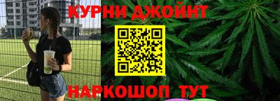 мет Дубна