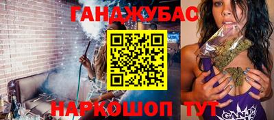 кокаин колумбия Донской