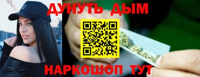 кокаин колумбия Донской