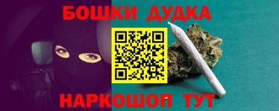 СК Донецк