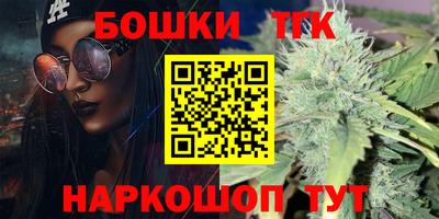 кокаин колумбия Донской