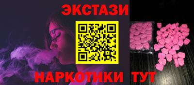 СК Донецк