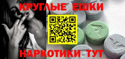 кокаин колумбия Донской