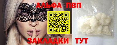 СК Донецк