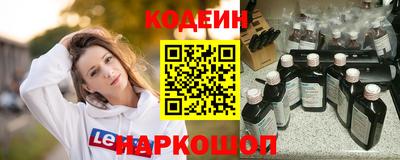 СК Донецк