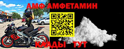 кокаин колумбия Донской