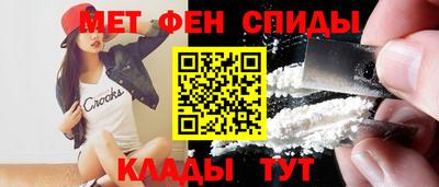 COCAINE Камень-на-Оби