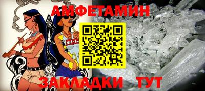 прущая мука Каменск-Уральский