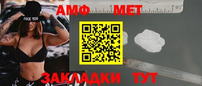СК Донецк