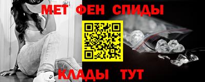 мет Дубна