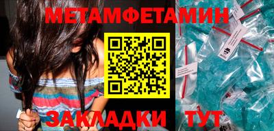 СК Донецк