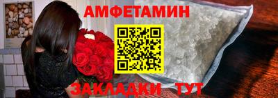 СК Донецк