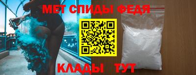 СК Донецк