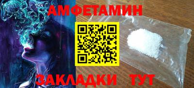 СК Донецк