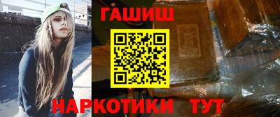 кокаин колумбия Донской