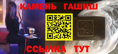 мет Дубна