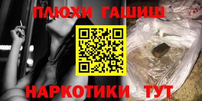 индика Каменск-Шахтинский