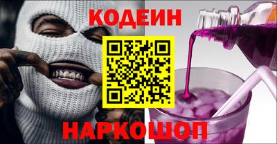 кокаин колумбия Донской