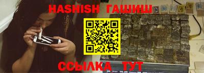 мет Дубна