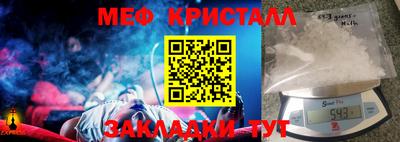 кокаин колумбия Донской