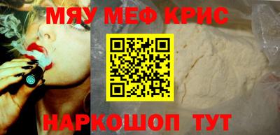 СК Донецк
