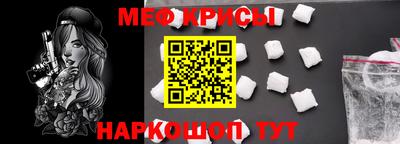 кокаин колумбия Донской