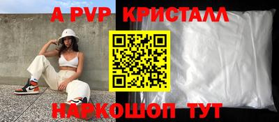 мет Дубна