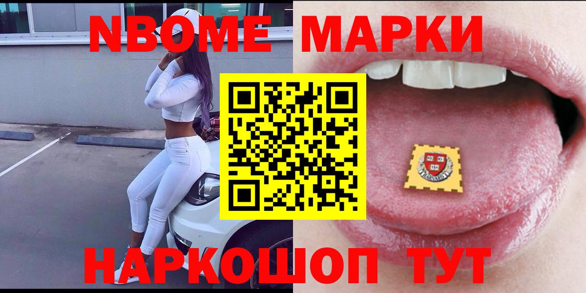 ЛСД экстази кислота Зерноград