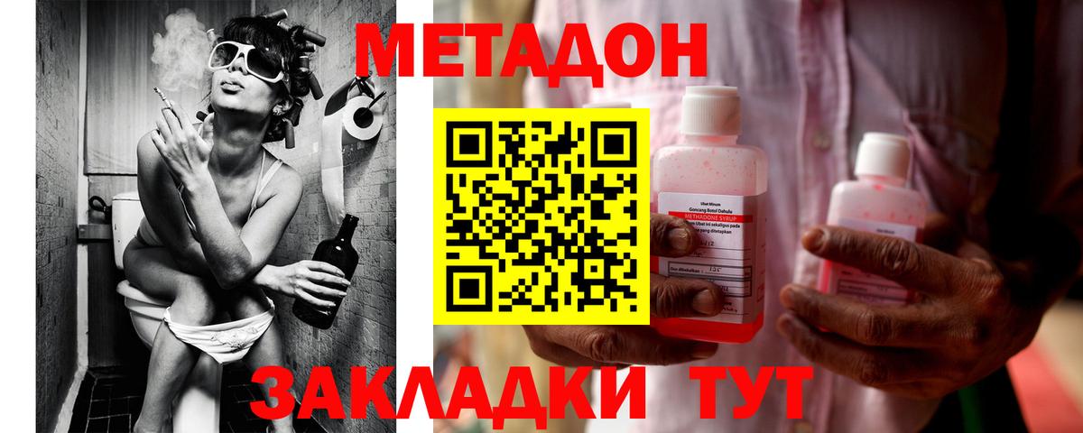 А ПВП Зерноград